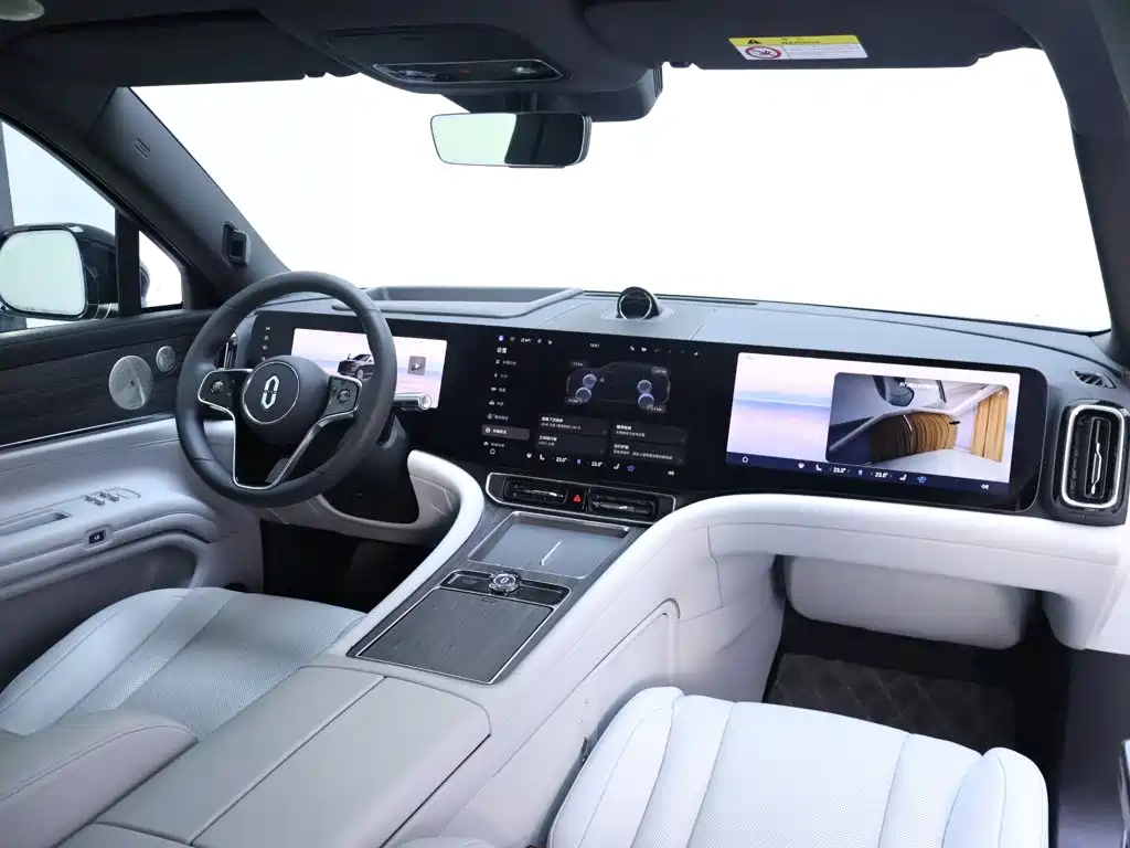 Aito M9 2024 2024 Range Extender Max Edition 42kWh 6-seater