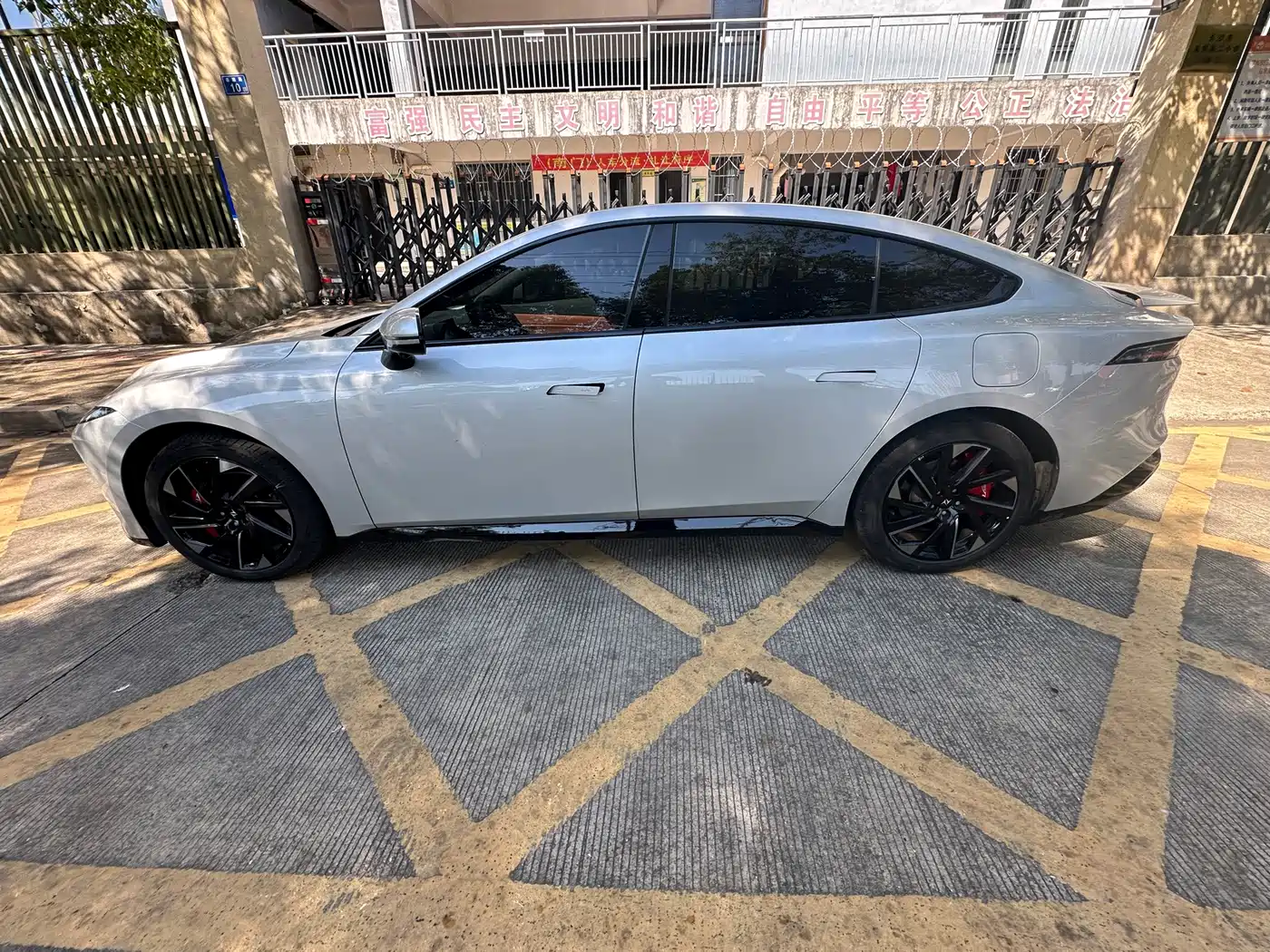 Dongfeng Yipai eπ007 2024 2024 Pure Electric 530Air Edition