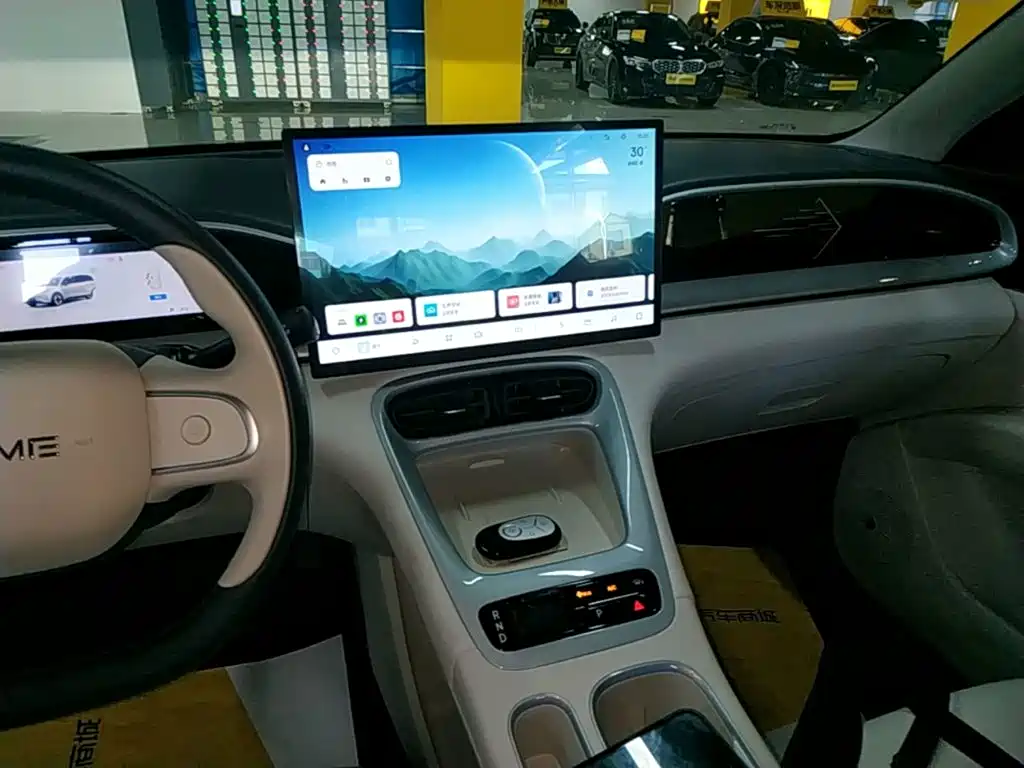 Geely Galaxy Starry Wish 2025 2026 Model 410km Explorer Edition