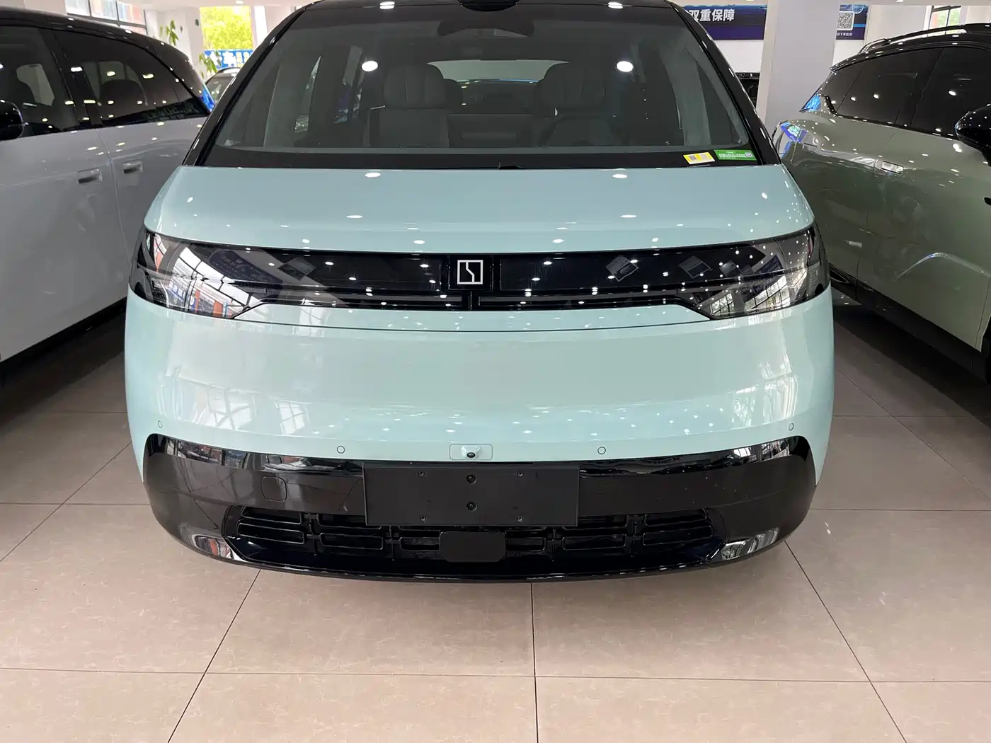 ZEEKR EXTREME KRYPTON MIX