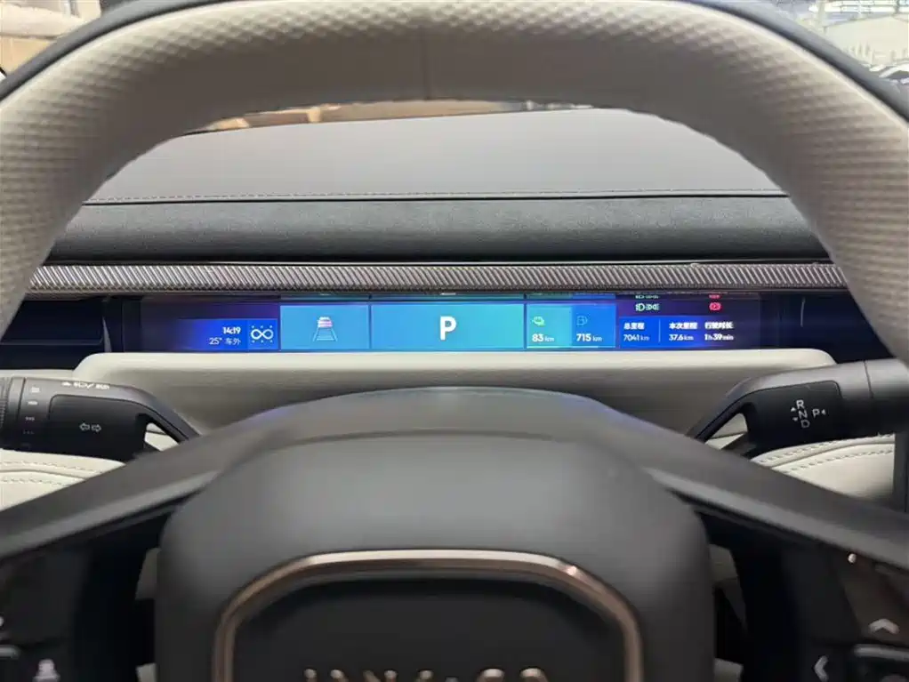 Lynk & Co 10 EM-P 2025 Model 120km Base Version фото 7