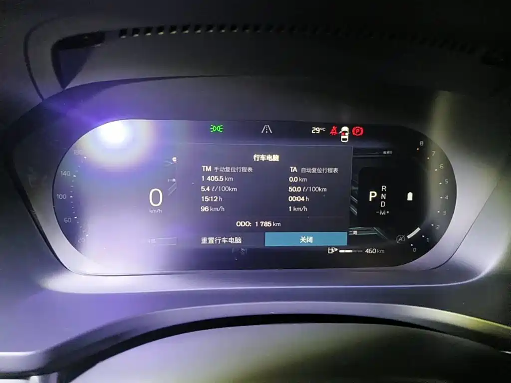 Volvo S60 2026 2026 B4 Smart Luxury Edition