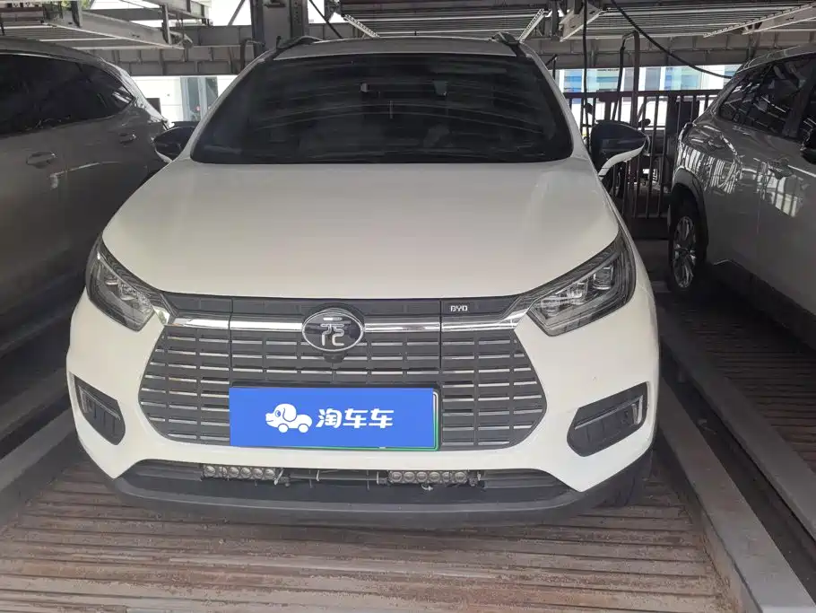 BYD Yuan New Energy 2020 2019 EV535 High Energy Navigation Edition