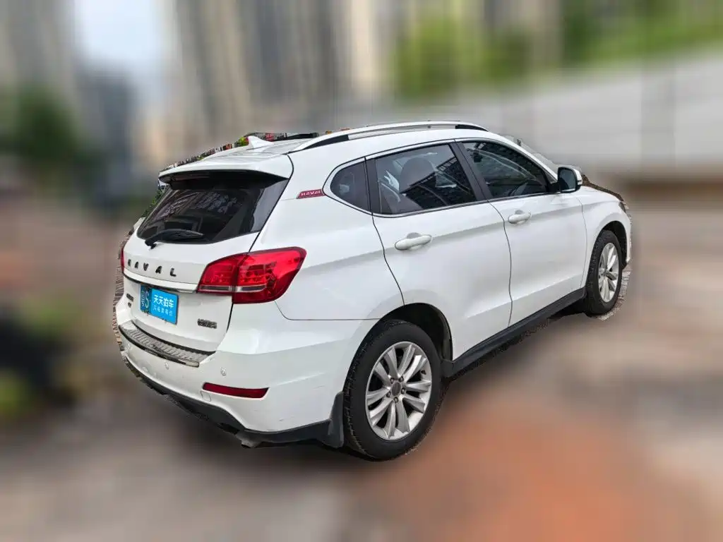 Photo 2 - Haval H2