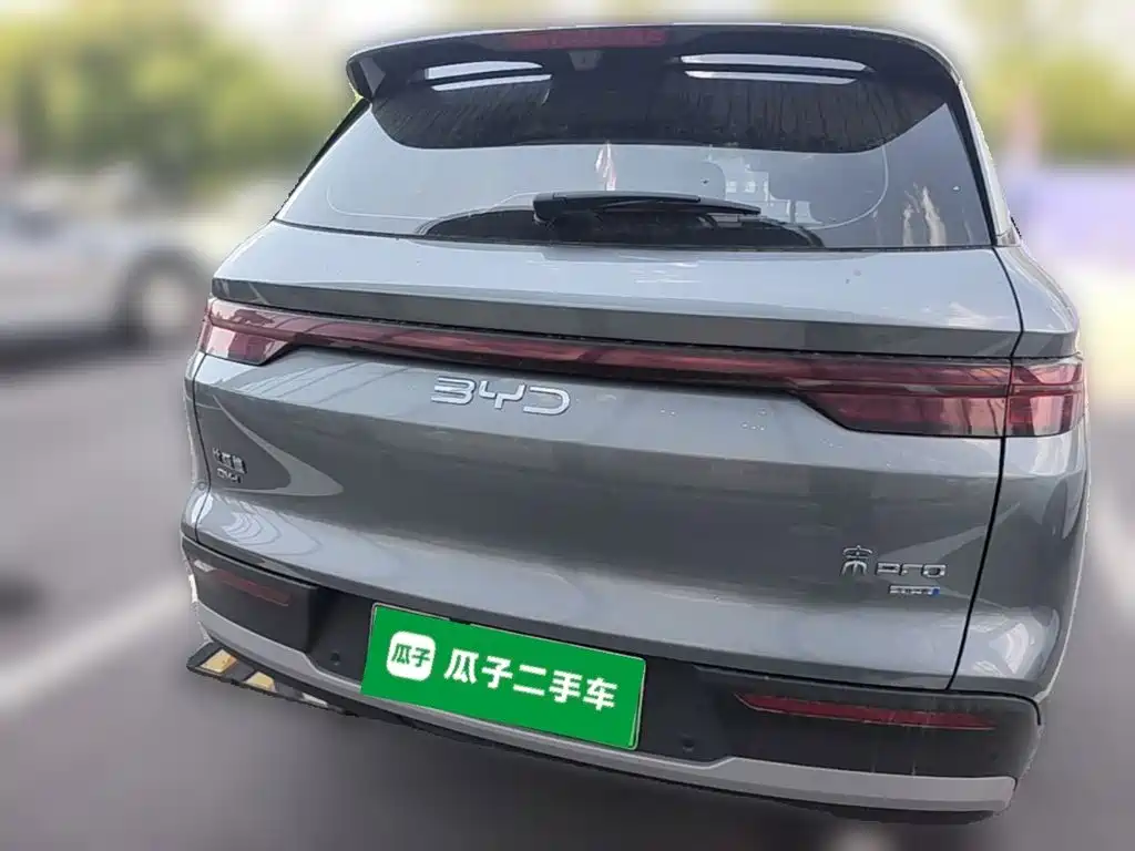 BYD Song Pro New Energy 2026 2026 DM-i Smart Edition 133KM Superior
