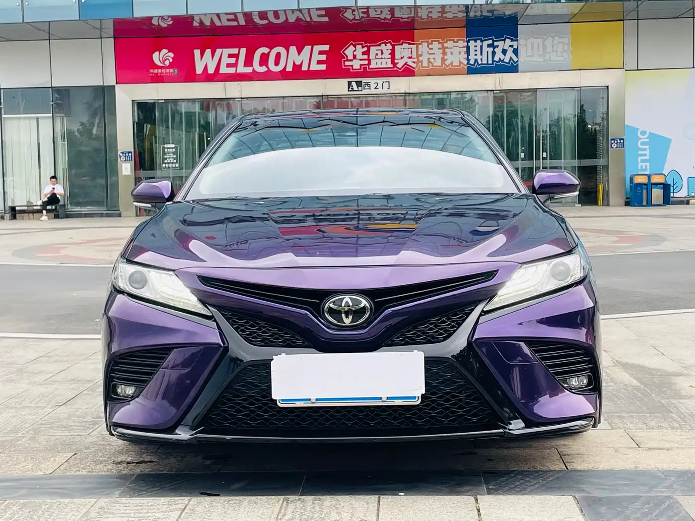 Toyota Camry 2018 2.5S Trend Edition фото 2