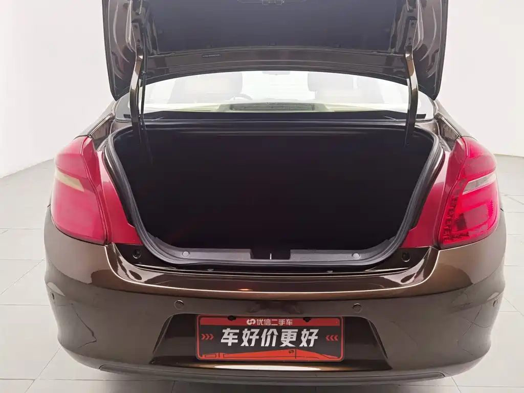 Photo 16 - Chery E3