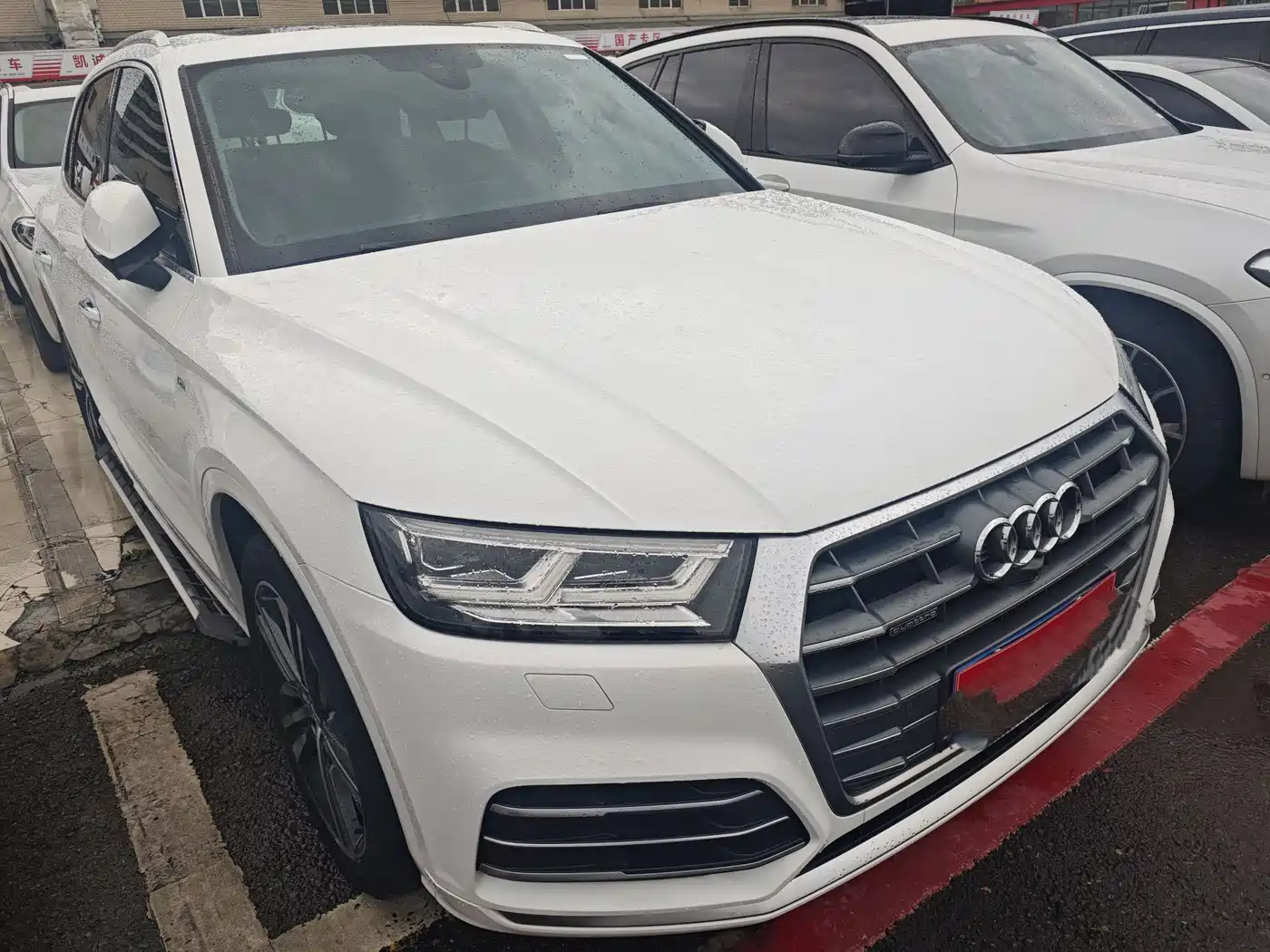 AUDI Q5L