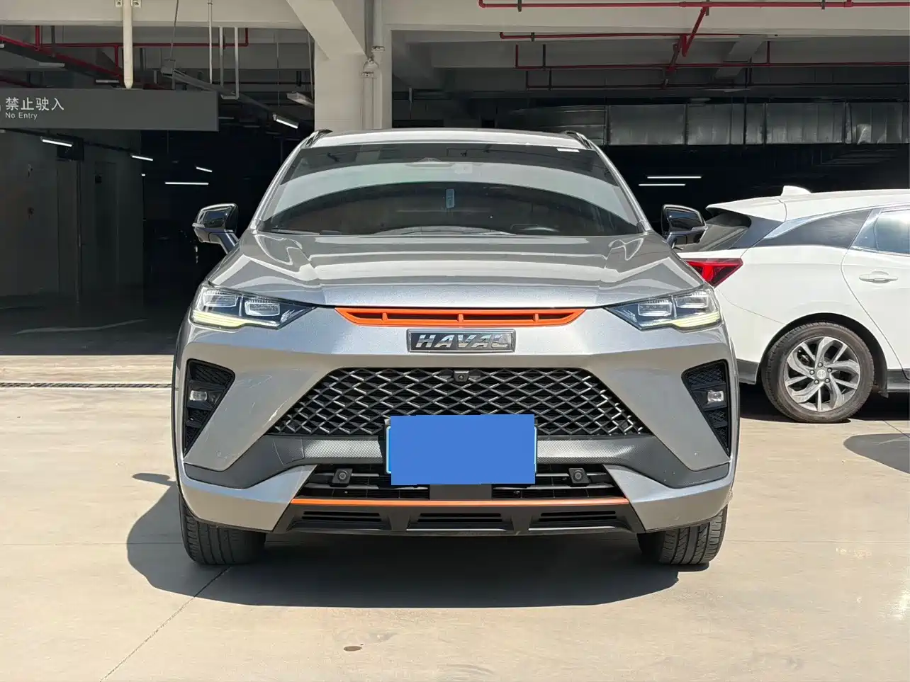Haval H6S 2023 2022 Model 2.0T AWD Trend Run Edition