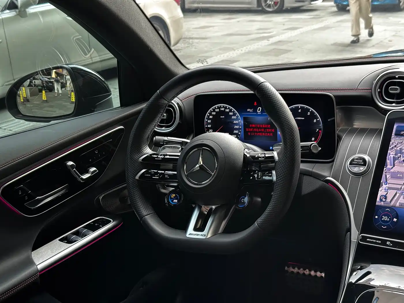 Mercedes-Benz GLC Coupe AMG 2024 2024 AMG GLC 43 4MATIC Coupe SUV