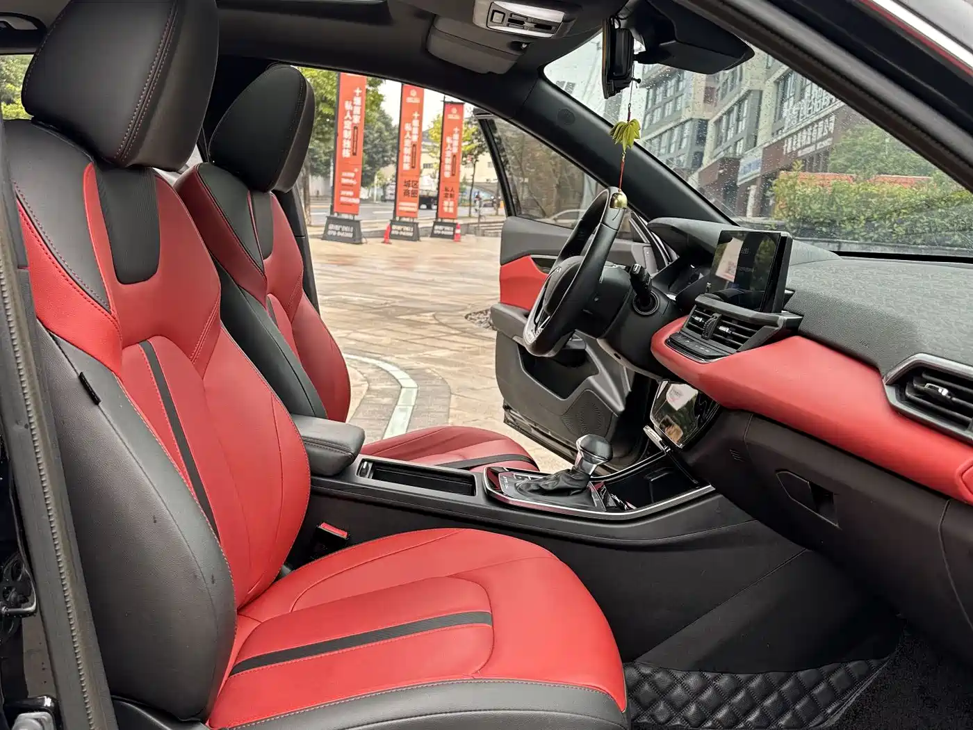 Dongfeng Aeolus Yixuan 2020 2020 230T Automatic Cool Edition