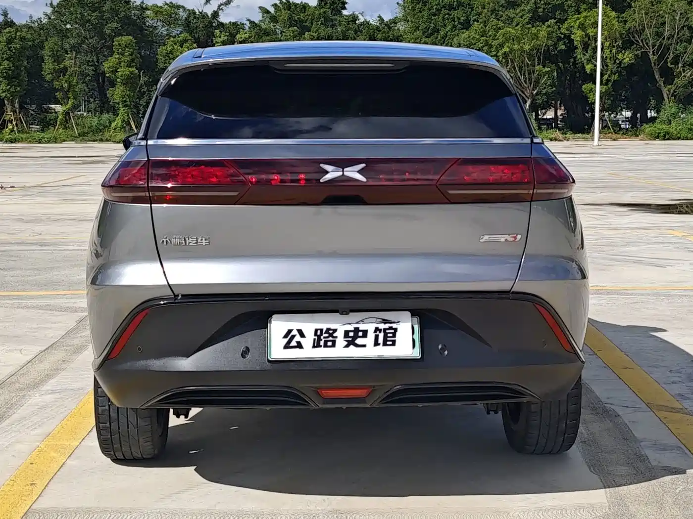 XPeng G3 2019 2019 Smart Enjoyment Edition