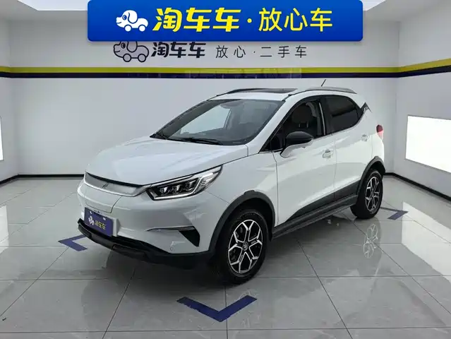 BYD Yuan Pro 2022