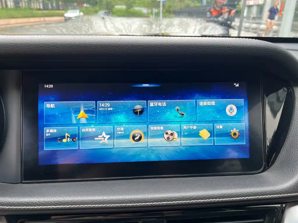 Venucia T90 2018 2018 2.0L CVT Smart Connection Intelligent Edition China V