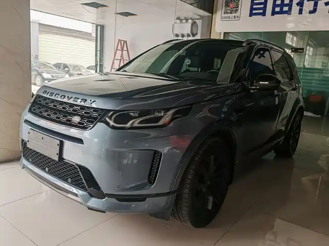 LAND ROVER DISCOVER SPORTS