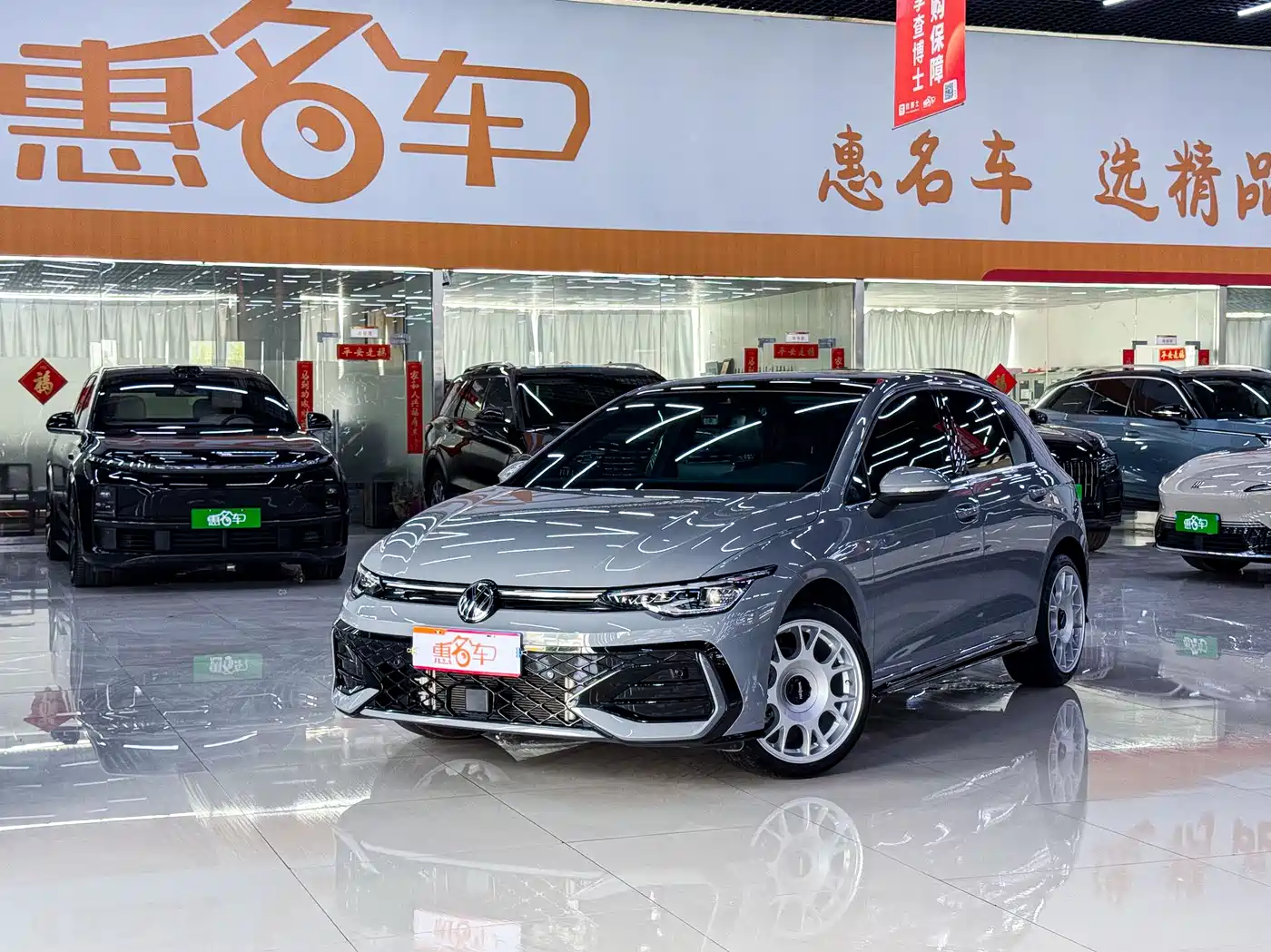 Volkswagen Golf 2025 Facelift 300TSI R-Line