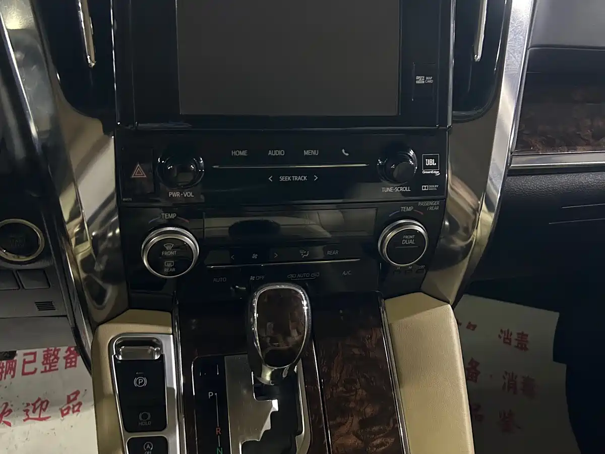 Toyota Alphard 2018 Facelift 3.5L Luxury Edition фото 19