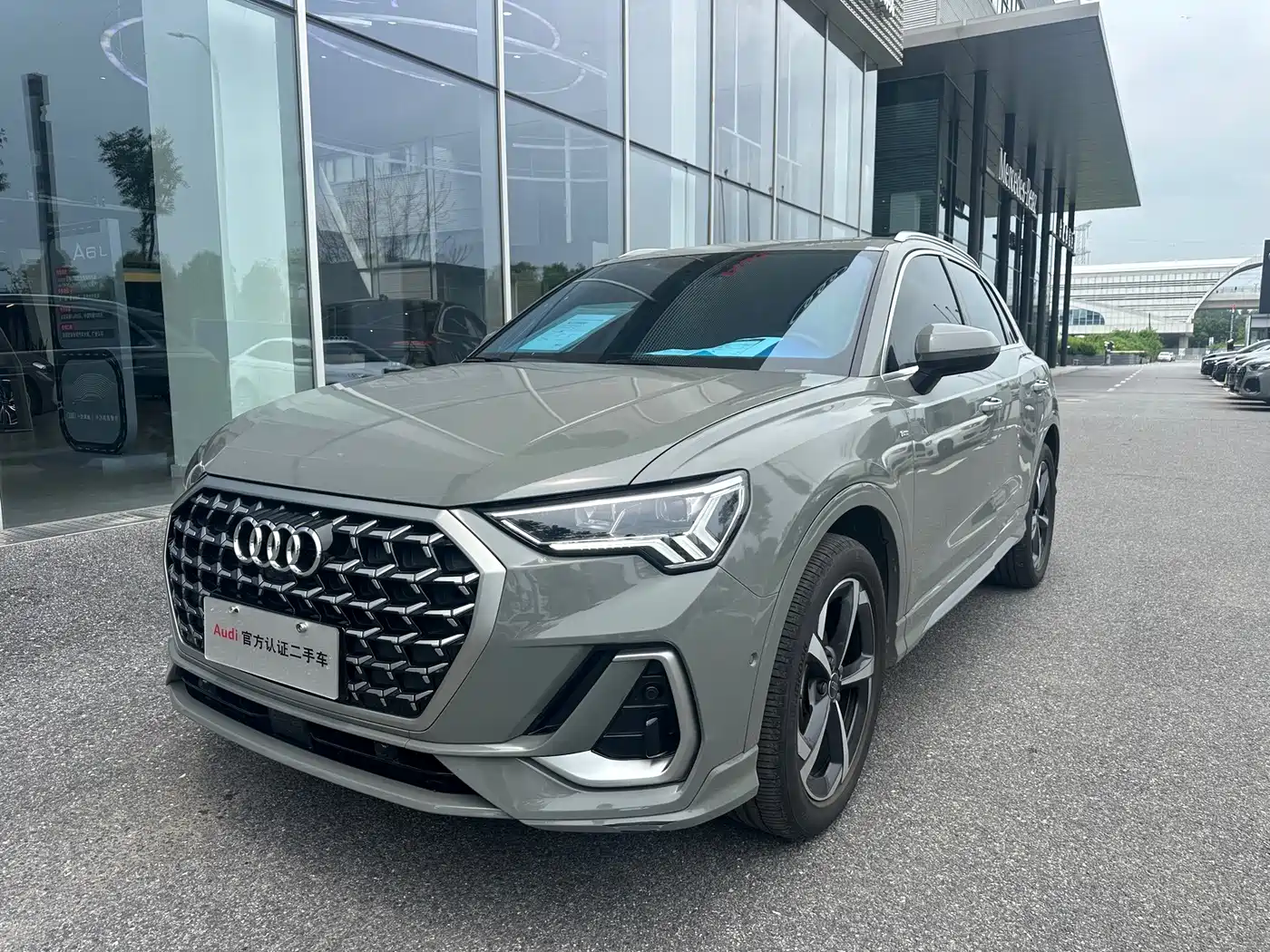 Audi Q3 2025 2025 quattro 45th Anniversary Edition 35TFSI Fashion Dynamic