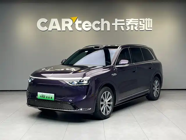 AITO ASK THE WORLD M8