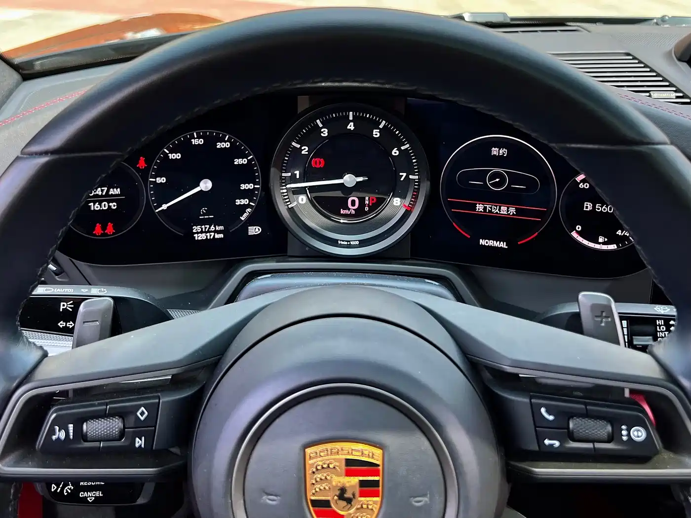Porsche 911 2023 Carrera 3.0T фото 16