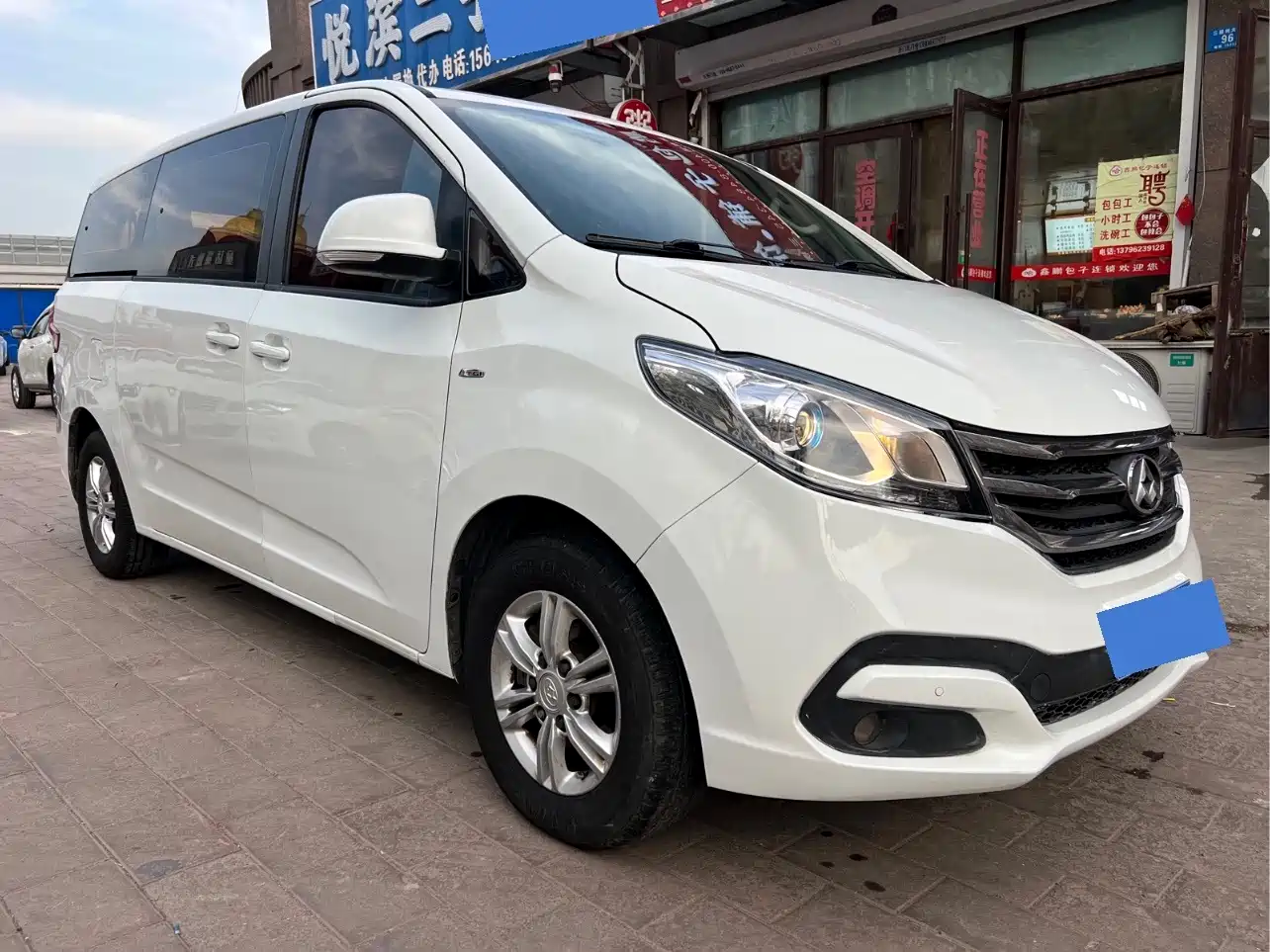 Фото 3 - Maxus G10