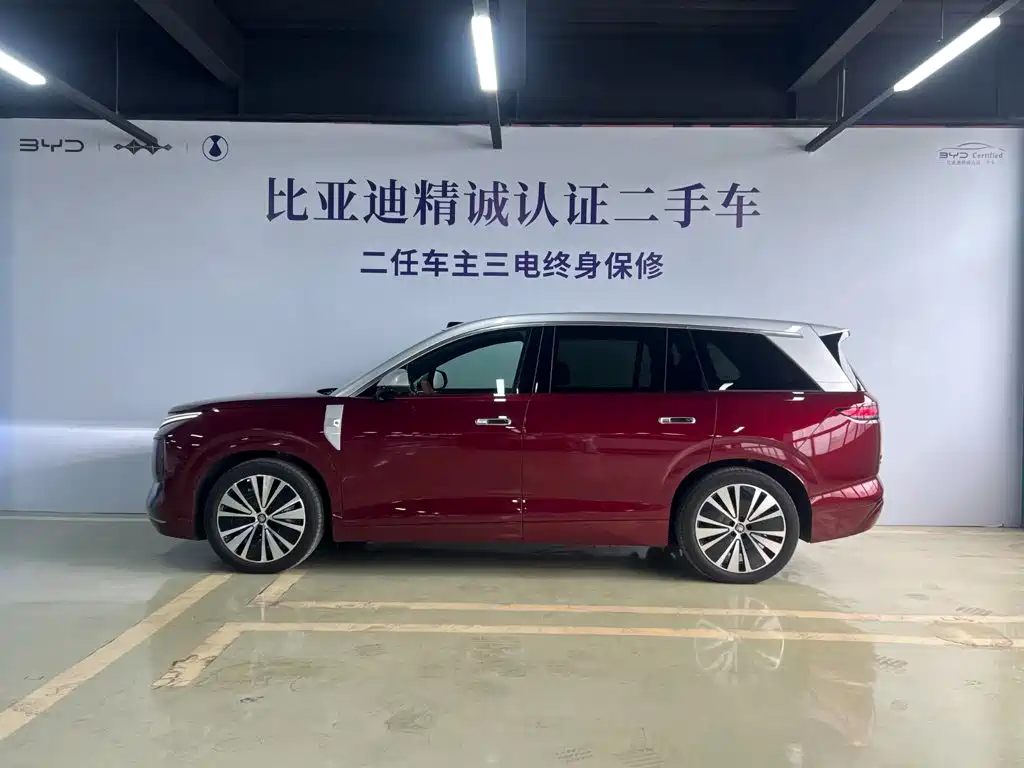 BYD Dynasty-D 2026