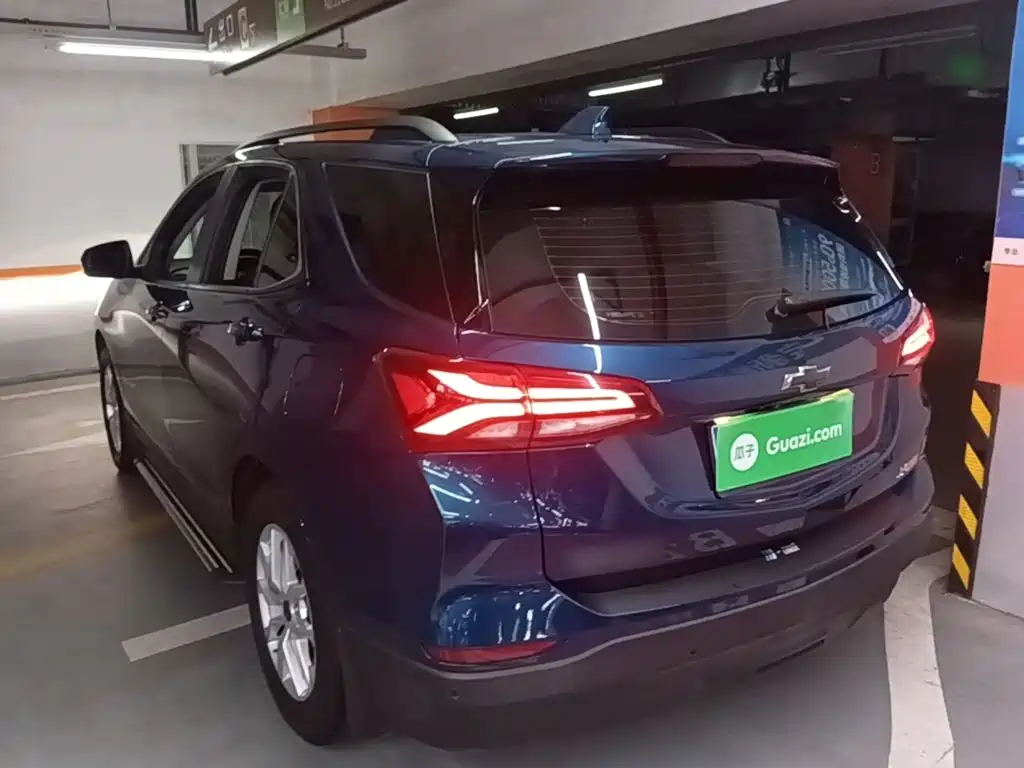 2023 Chevrolet Equinox