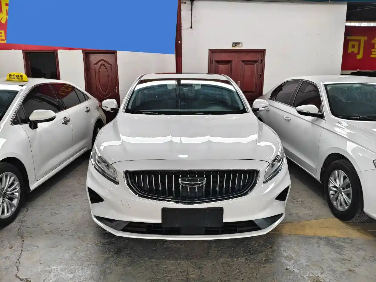 GEELY AUTOMOBILE BORUI