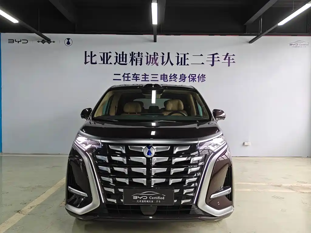 2026 Denza D9