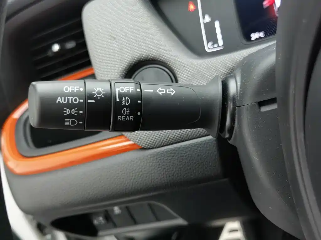 Honda LIFE 2023 2023 1.5L CVT SPORT Heartbeat Edition