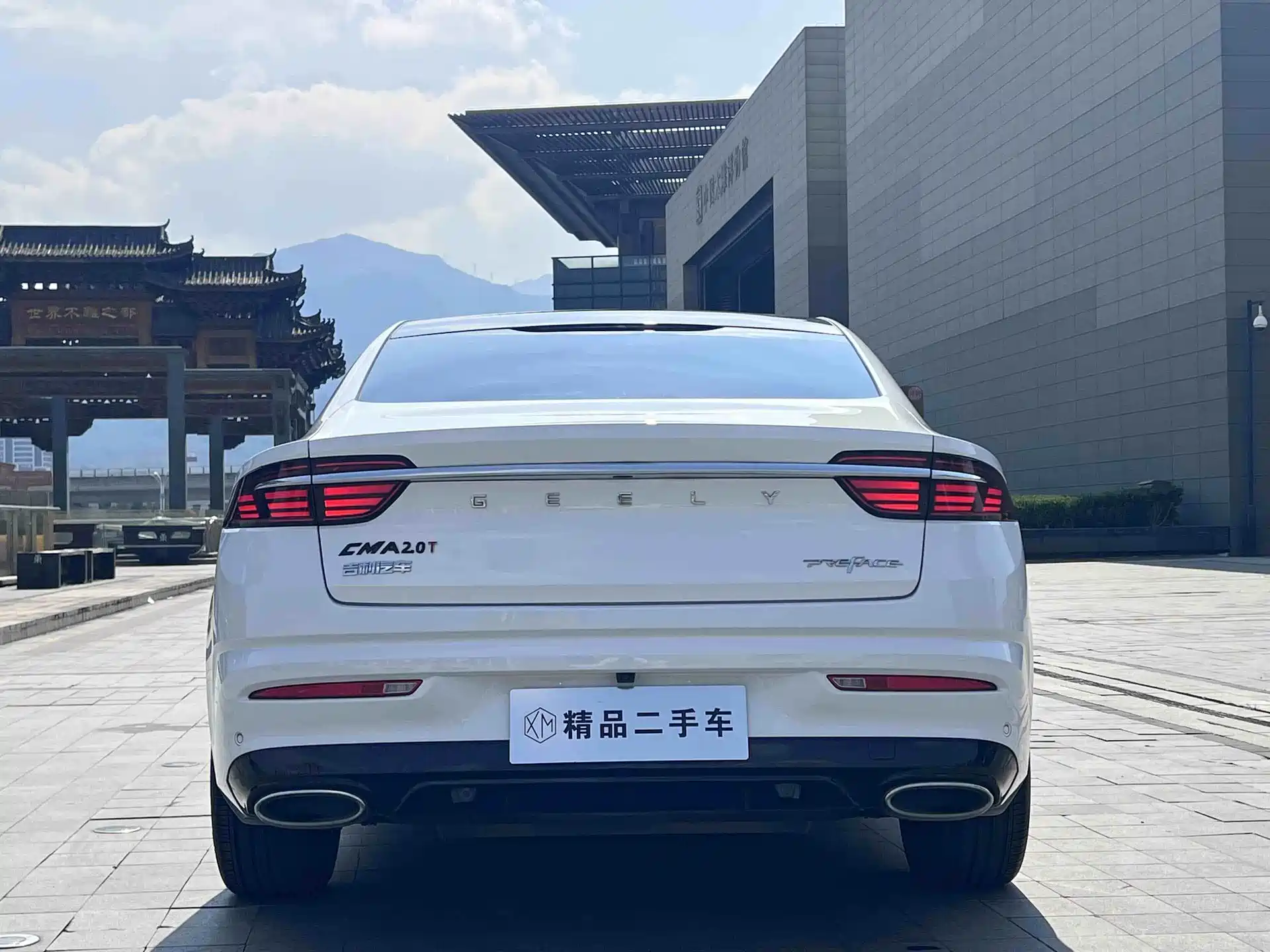 Фото 8 - Geely Preface