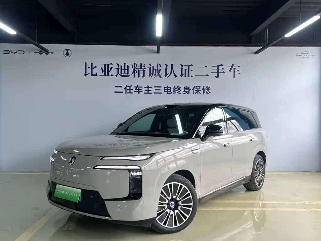 Denza N8L 2025
