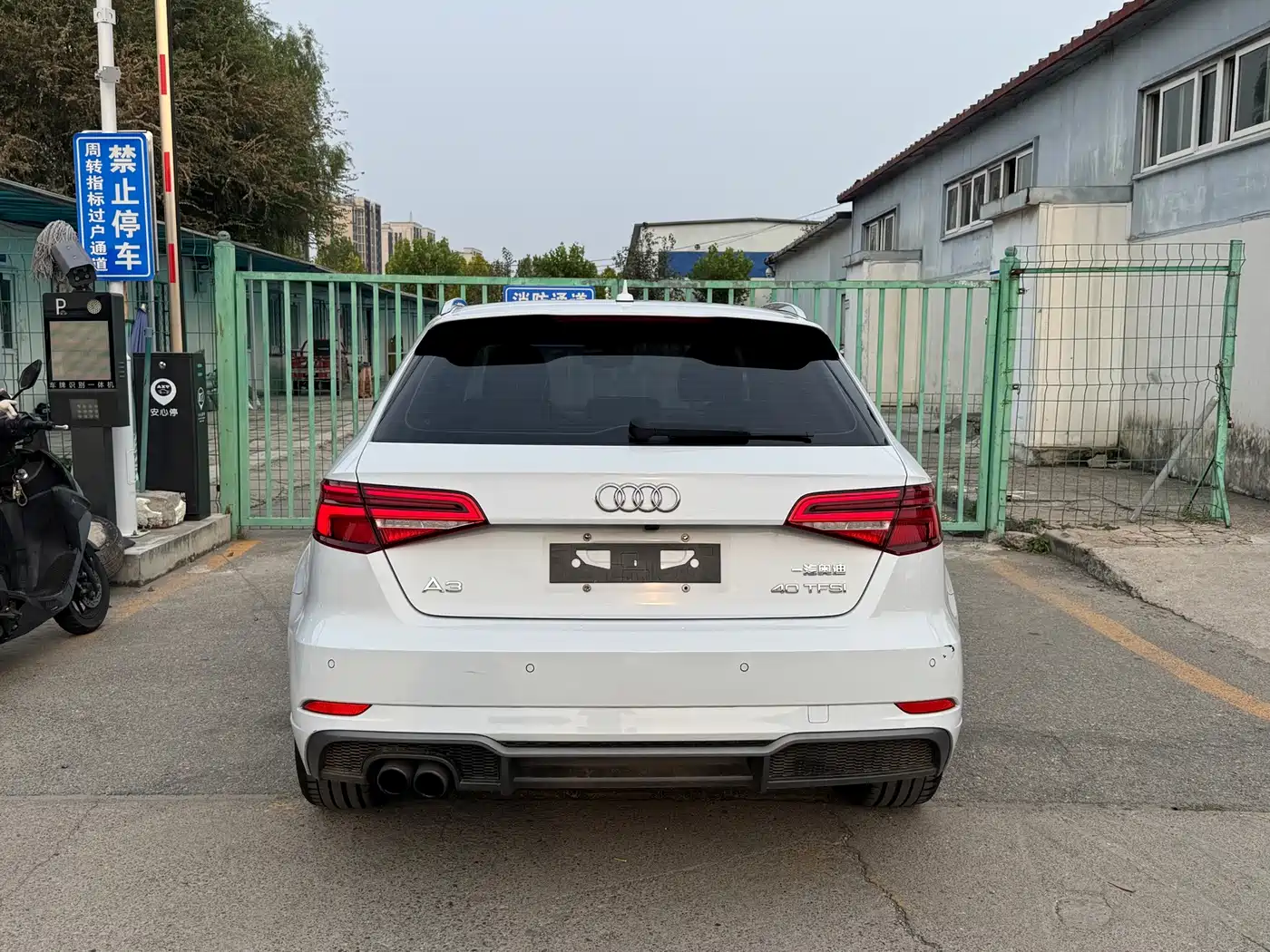 Photo 5 - Audi A3