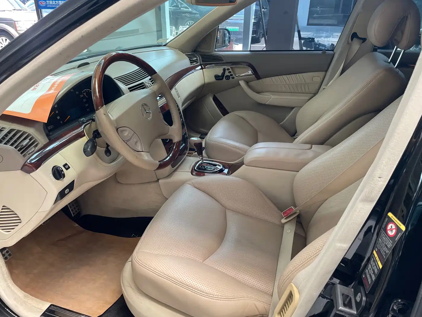Mercedes-Benz S-Class 2006 2004 S 500