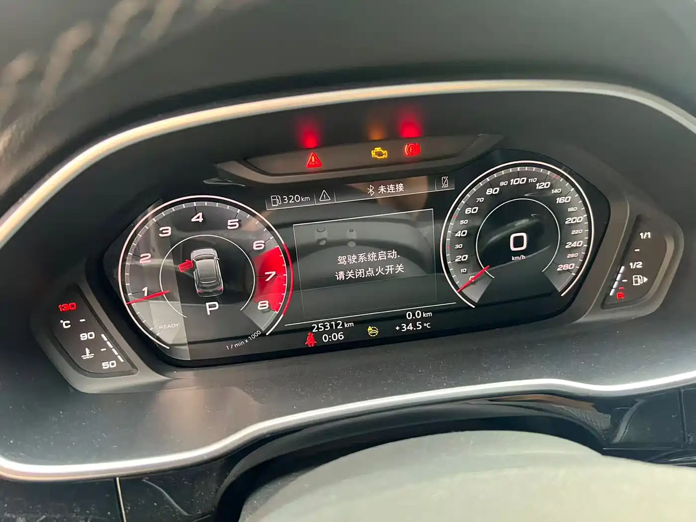 Audi Q3 Sportback 2023 2022 Model 40 TFSI RS Kit Speed Edition