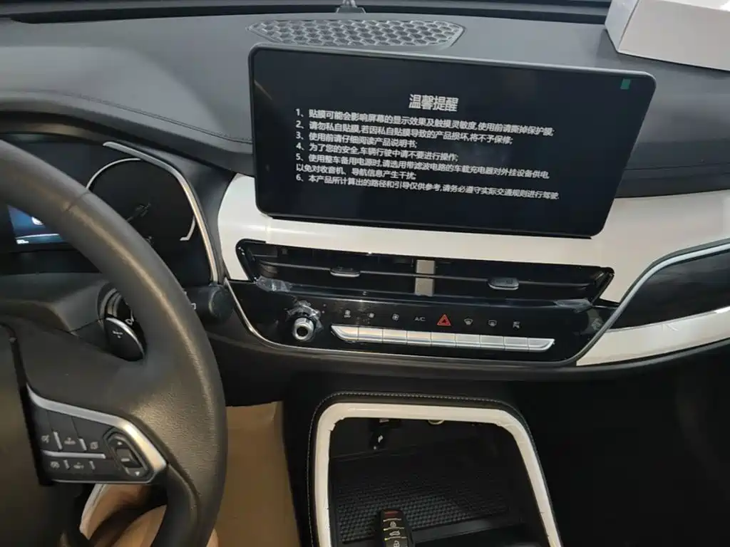 Haval H6 2026 2025 1.5T National Trend Urban Edition