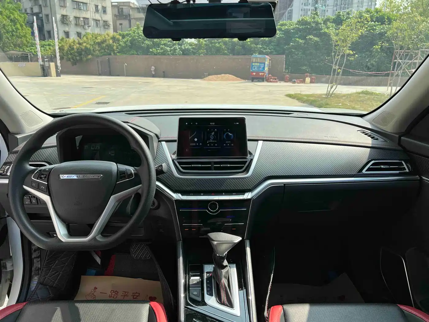 2022 Venucia T60