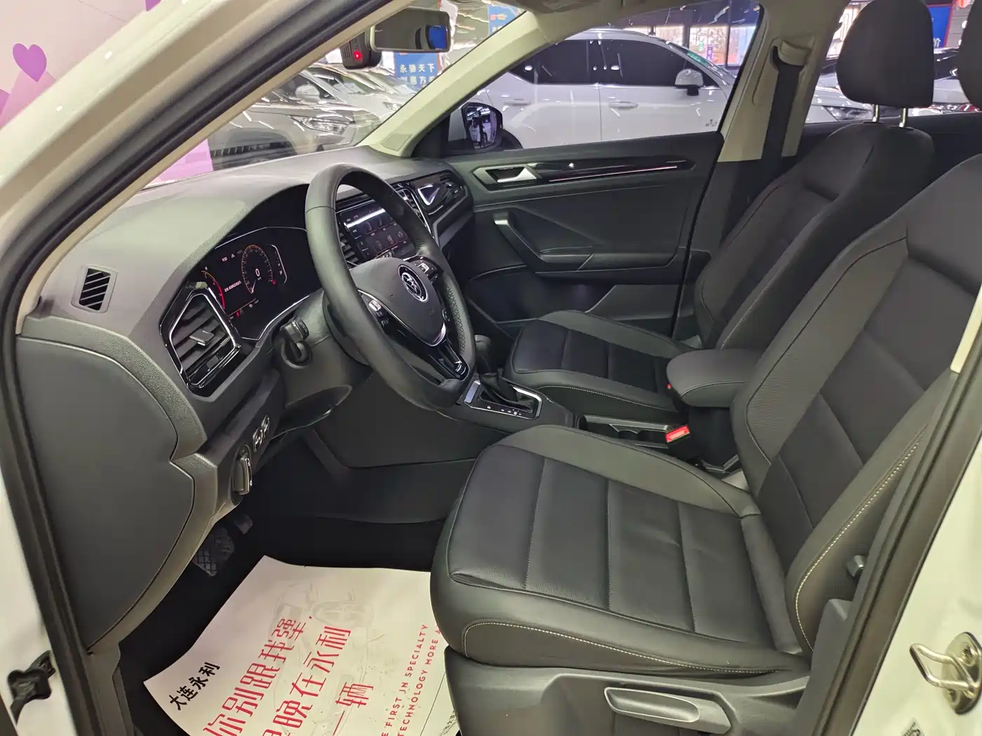 Volkswagen T-ROC 2021 Facelift 280TSI DSG 2WD Comfort Smart Connect Edition фото 10