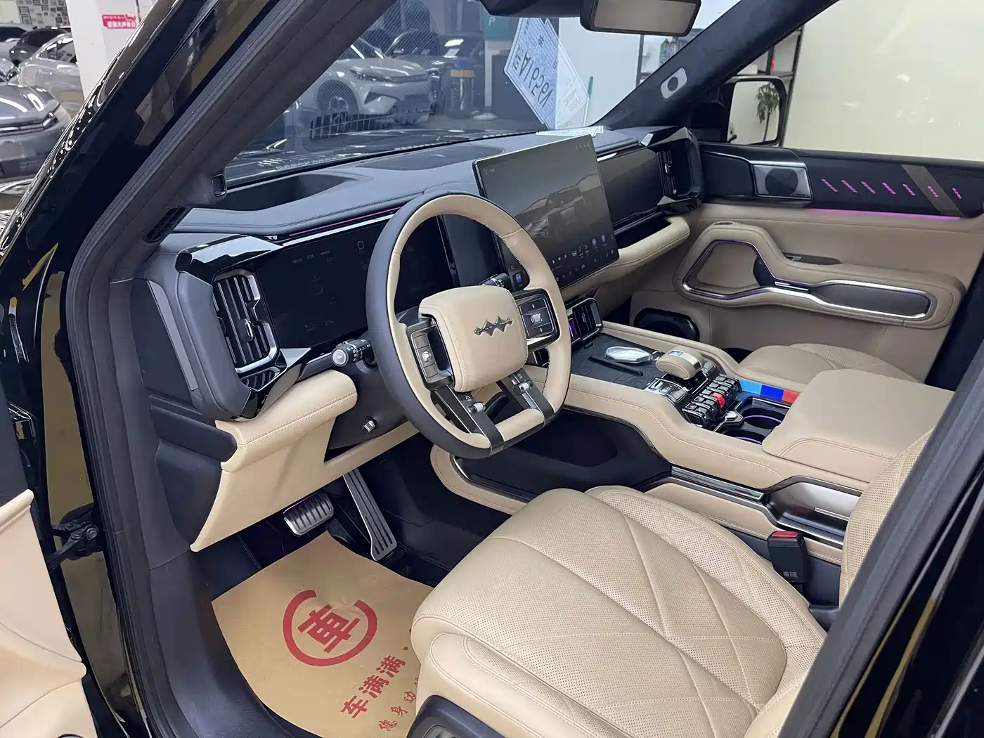 2025 Fang Cheng Bao Leopard 8