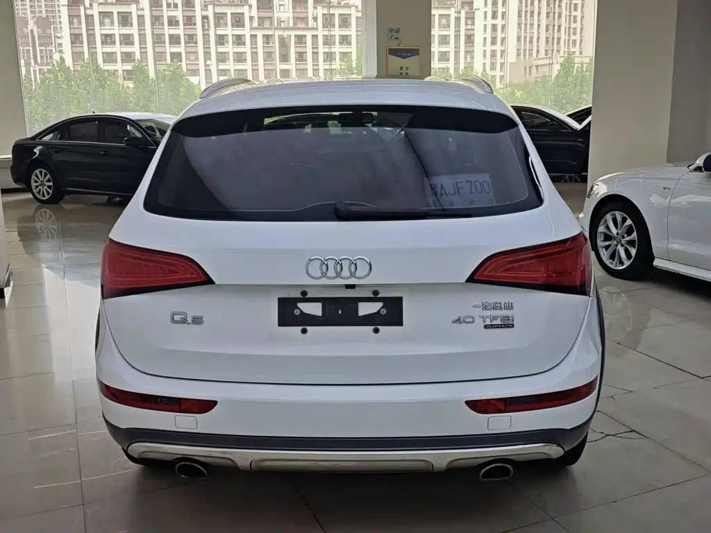 Audi Q5 2018 2017 Plus 40 TFSI Technology