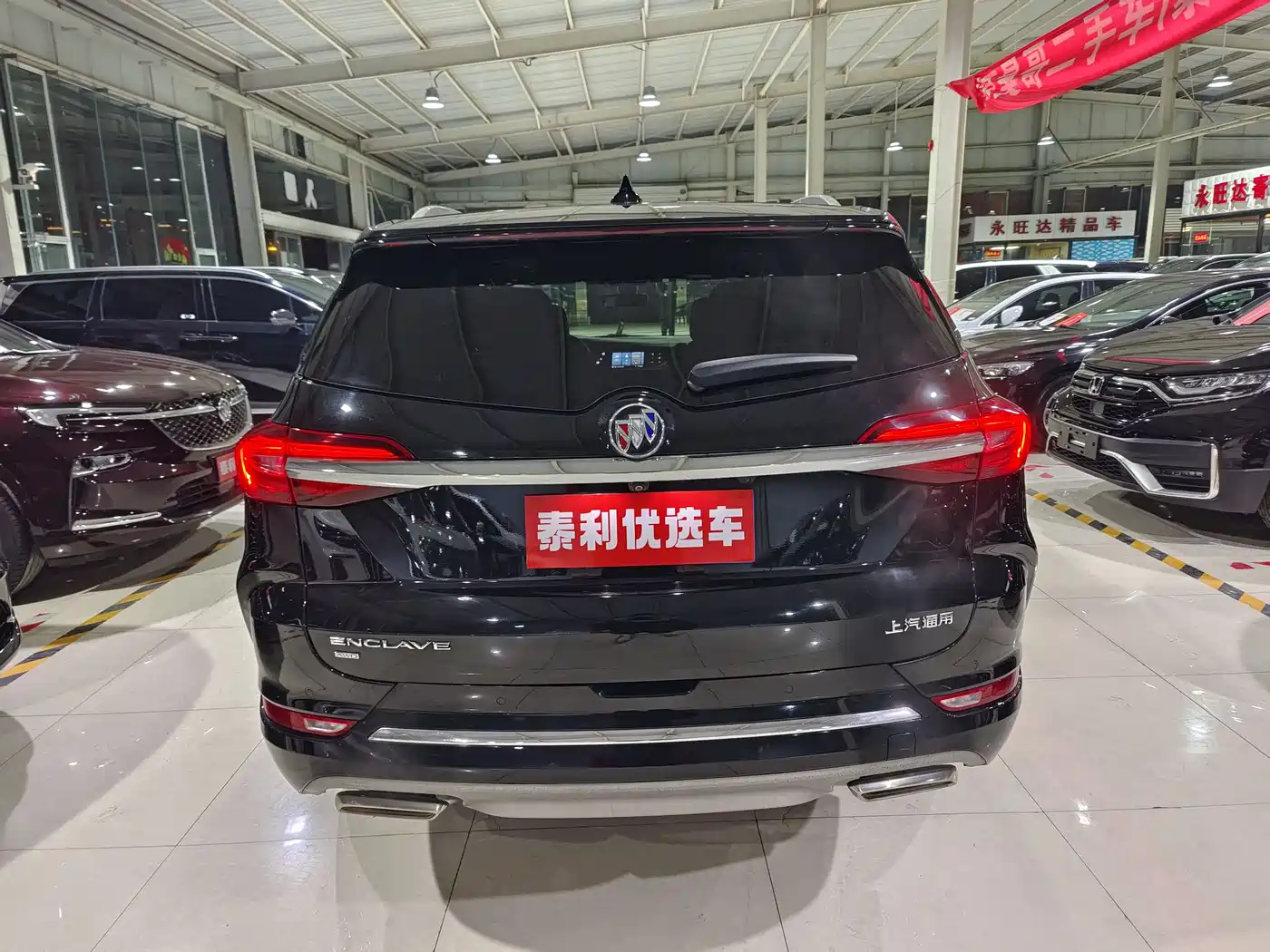 Buick Enclave 2022 652T AWD Premium Flagship 6-Seater фото 27
