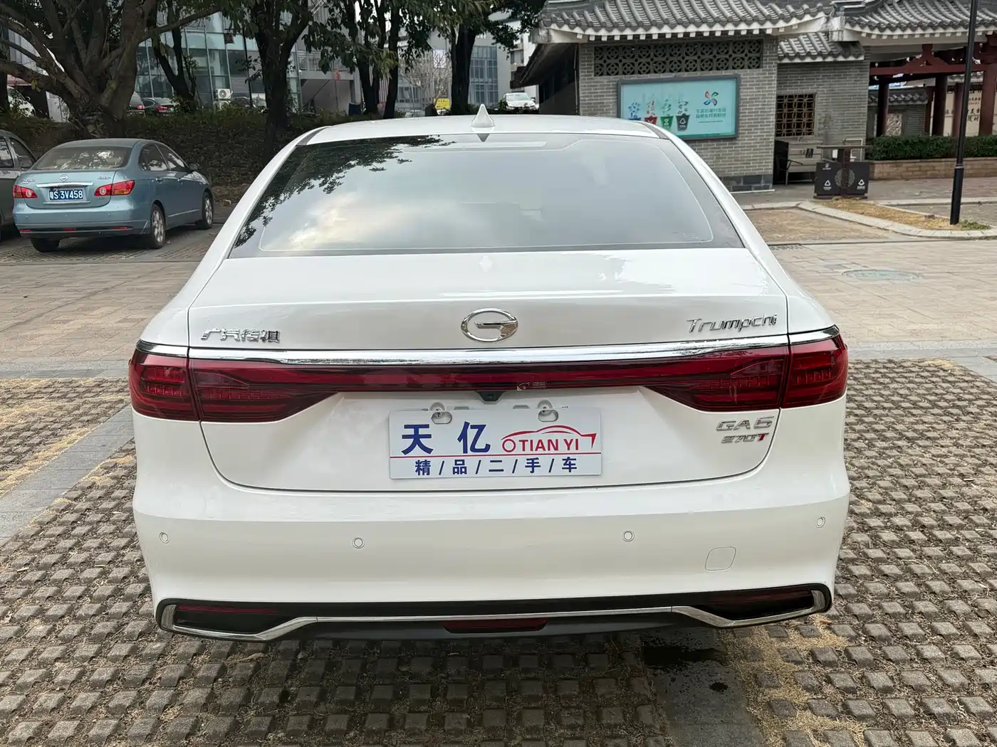 GAC Trumpchi Trumpchi GA6 2020 2019 270T Auto Premium