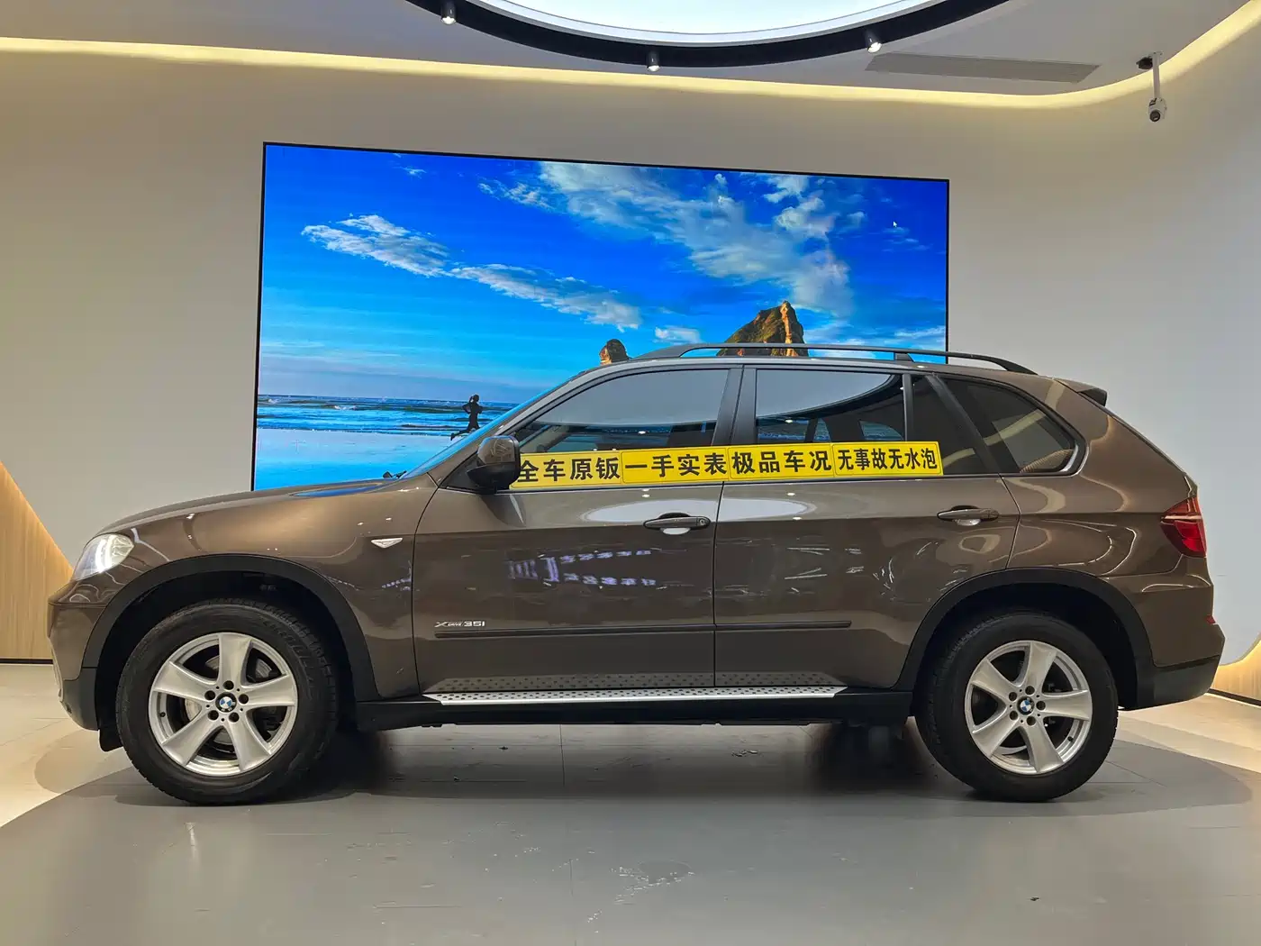 BMW X5 (Import) 2013 xDrive35i Leading фото 3