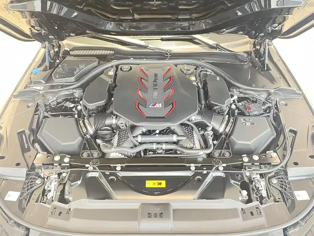 BMW M5 New Energy 2025 2025 M5