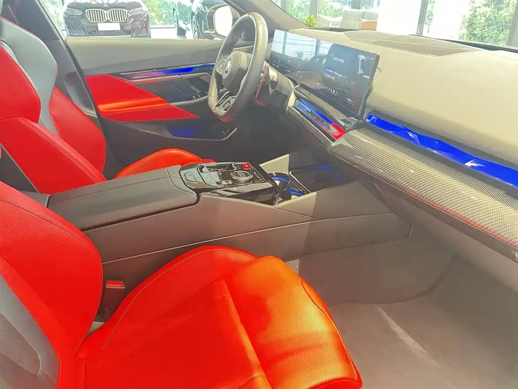 BMW M5 New Energy 2025 2025 M5