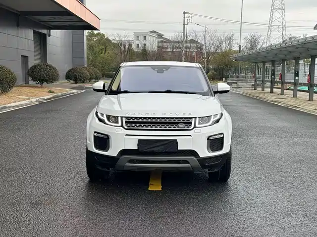LAND ROVER RANGE ROVER AURORA