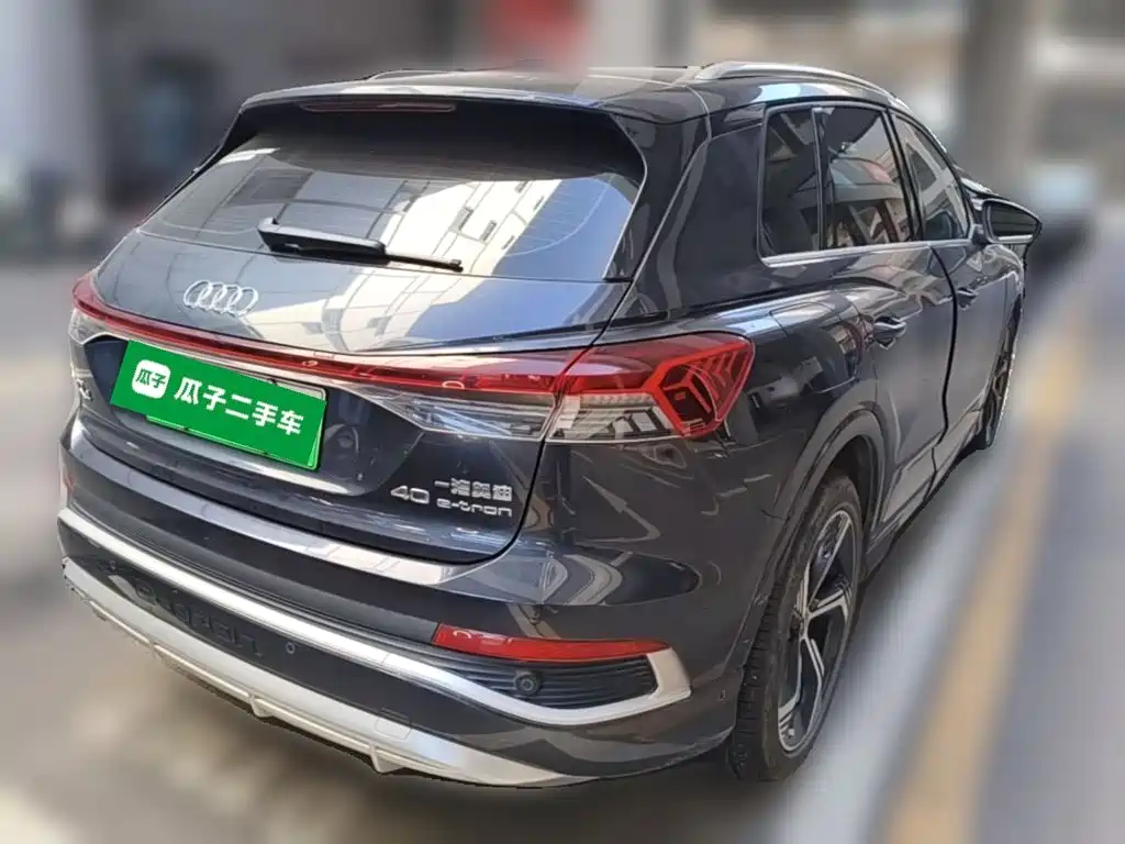 Audi Q4 e-tron 2023 2022 40 e-tron First Edition