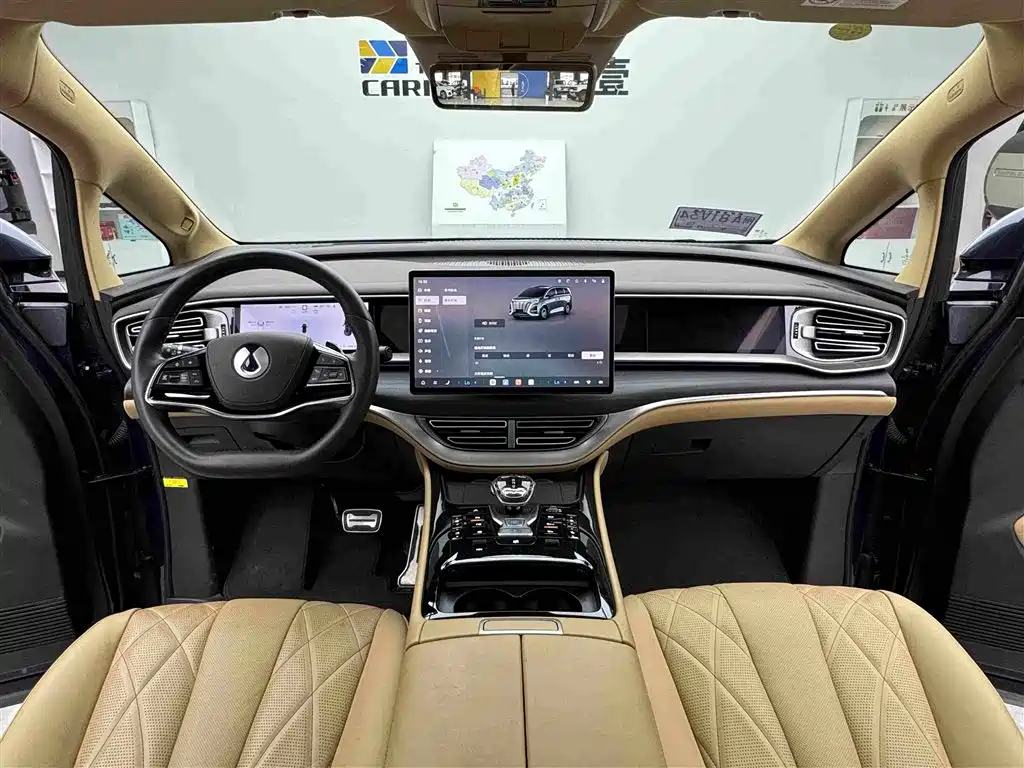 Denza D9 2025 2025 Model DM-i Smart Drive Edition 1020 AWD Flagship