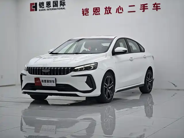 geely binrui