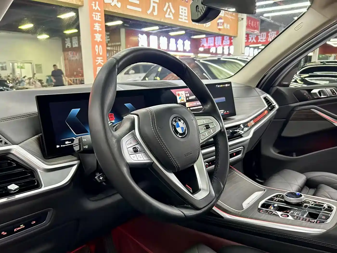 Фото 4 - BMW X7